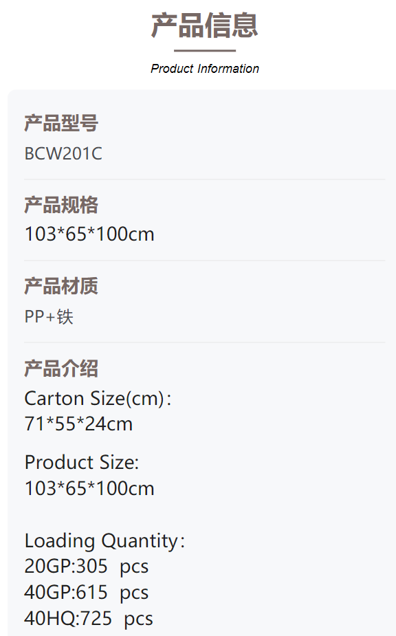 微信图片_20241211110302