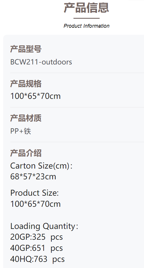 微信图片_20241212111001