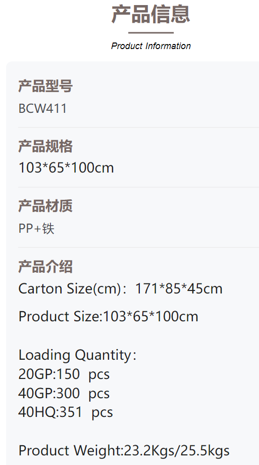 微信图片_20241212111332