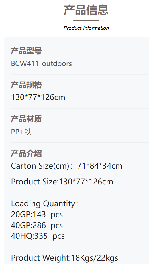 微信图片_20241212111303