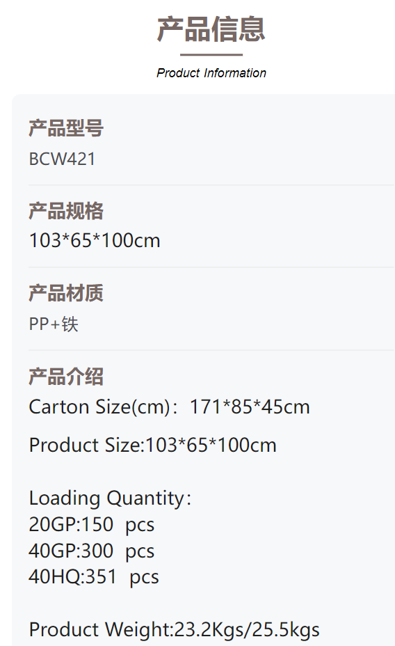 微信图片_20241212111651